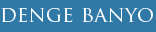 Denge Banyo